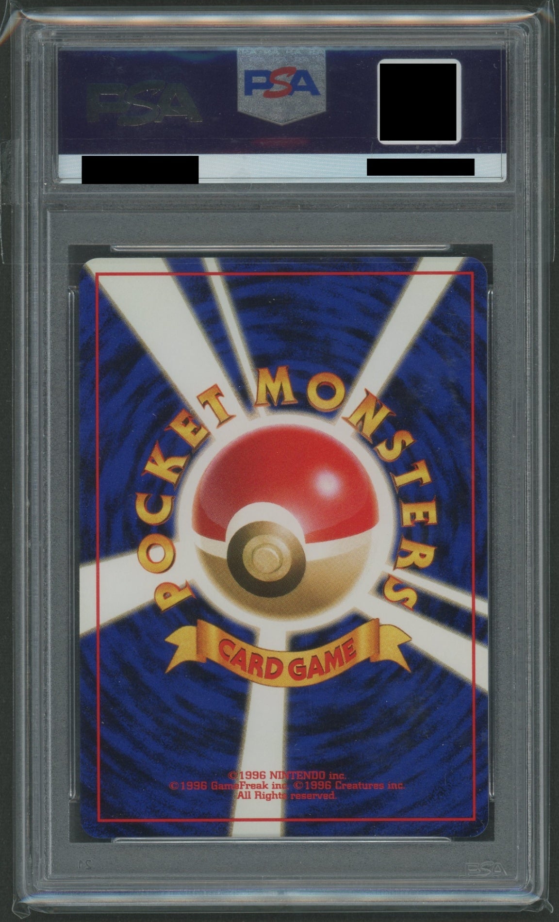 ジム拡張第1弾「リーダーズスタジアム」 PSA10 キラカード16種コンプセット#2166