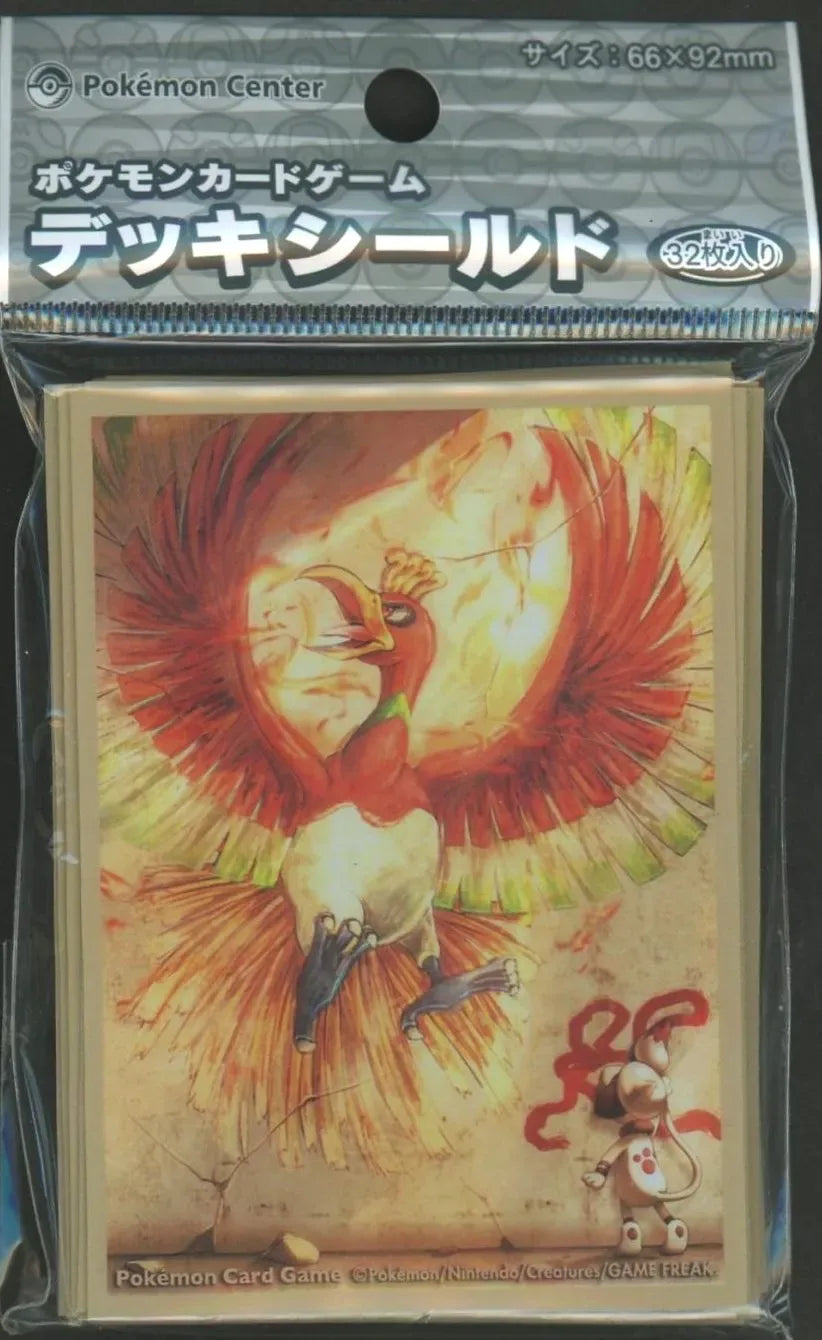 Deck Shield Doublade and Ho-Oh (32 cards)