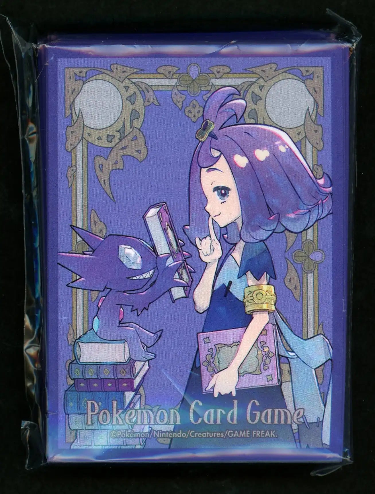 リーリエ アセロラ デッキシールド デッキケース セット ポケセン限定