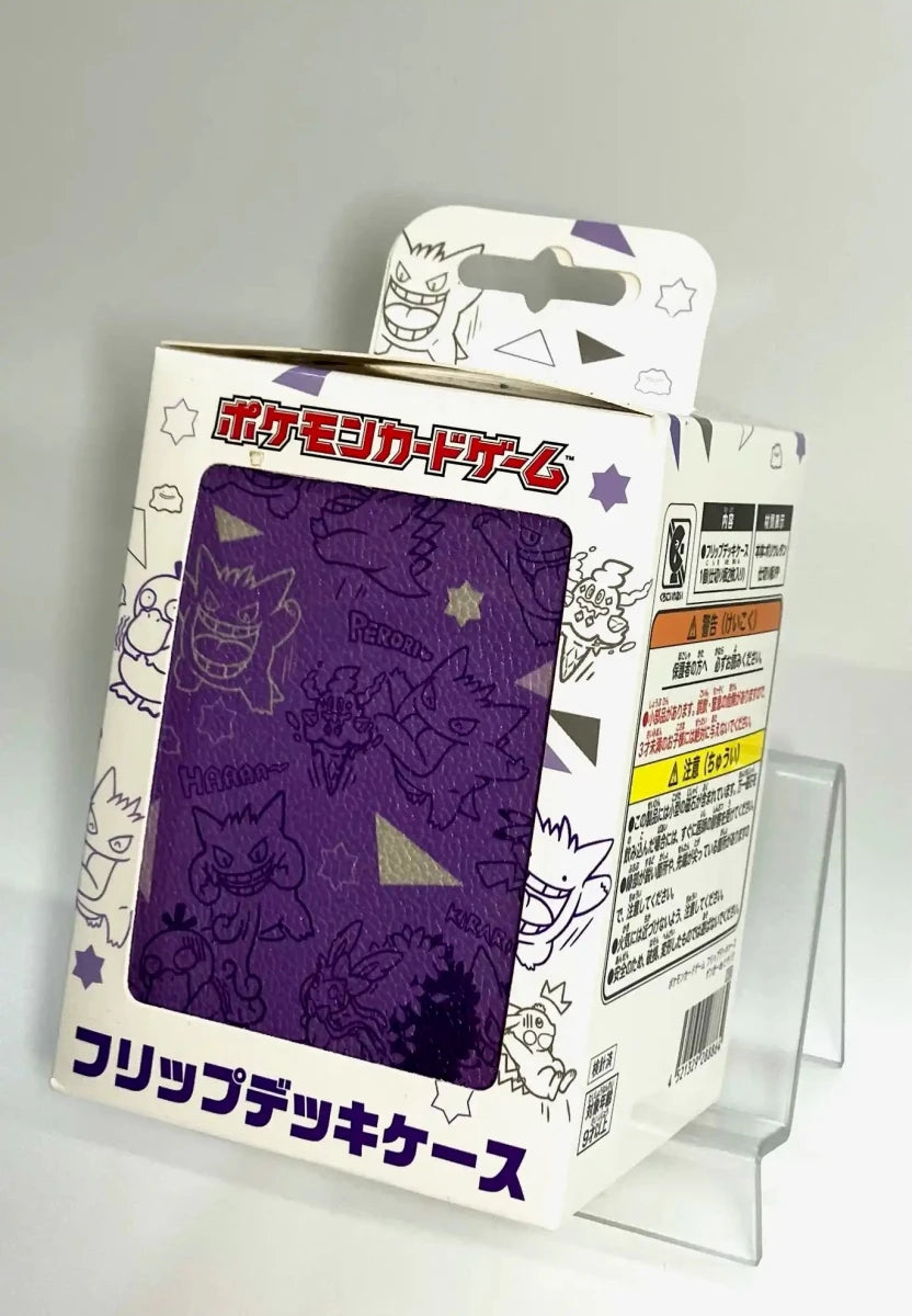 フリップデッキケース ゲンガーdeヒヤリ!? - 晴れる屋2