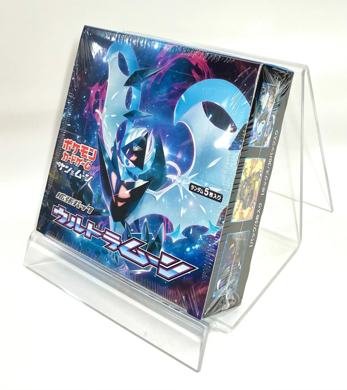 【SM】拡張パック「ウルトラムーン」(1BOX)
