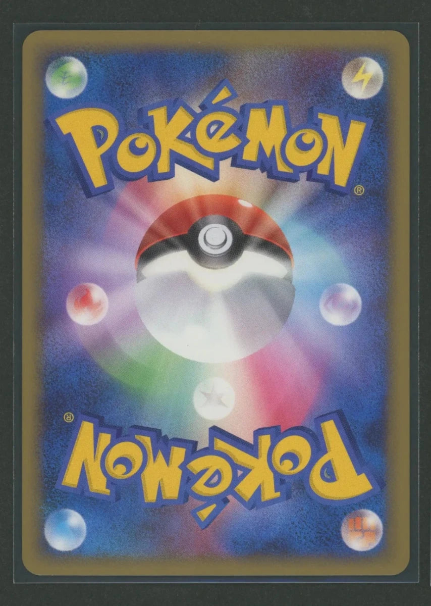 【DPt】乱戦!ポケモンスクランブル 16種セット1804 - 晴れる屋2