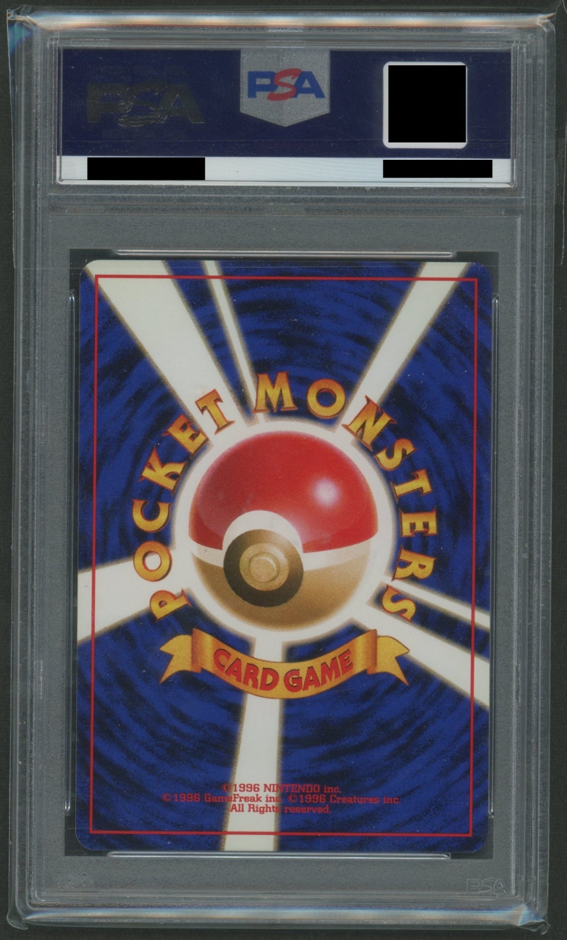 ジム拡張第1弾「リーダーズスタジアム」 PSA10 キラカード16種コンプセット#2166