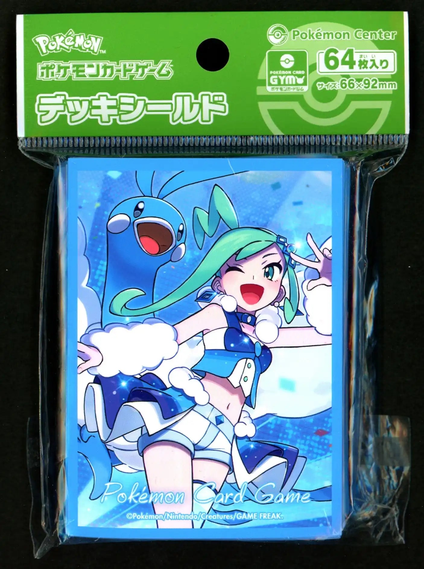 デッキシールド チルタリス&ルチア Ver.2