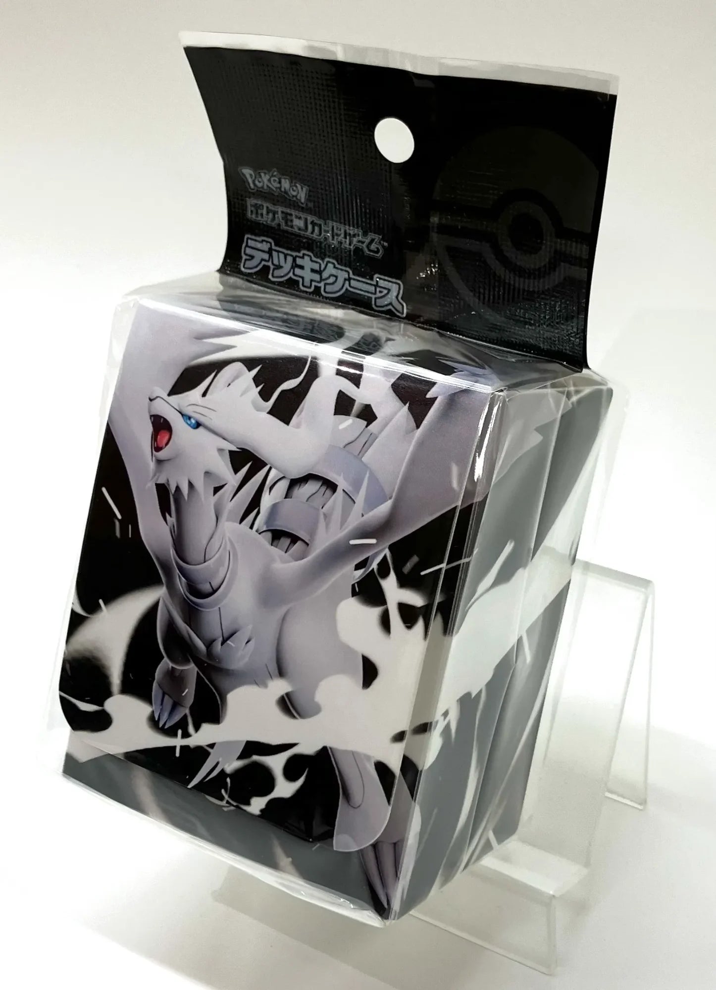 デッキケース レシラム – 晴れる屋2 デッキケース レシラム – 晴れる屋2