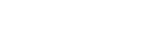 晴れる屋2