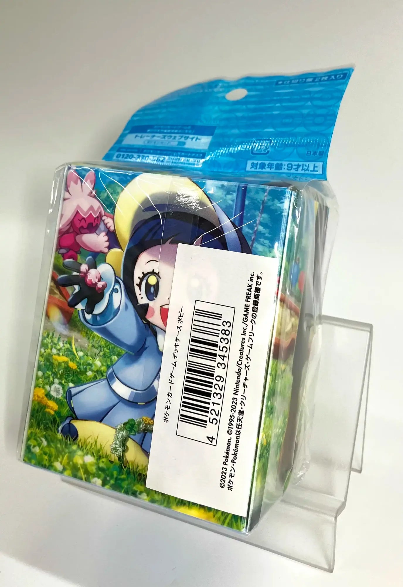 デッキケース ポピー