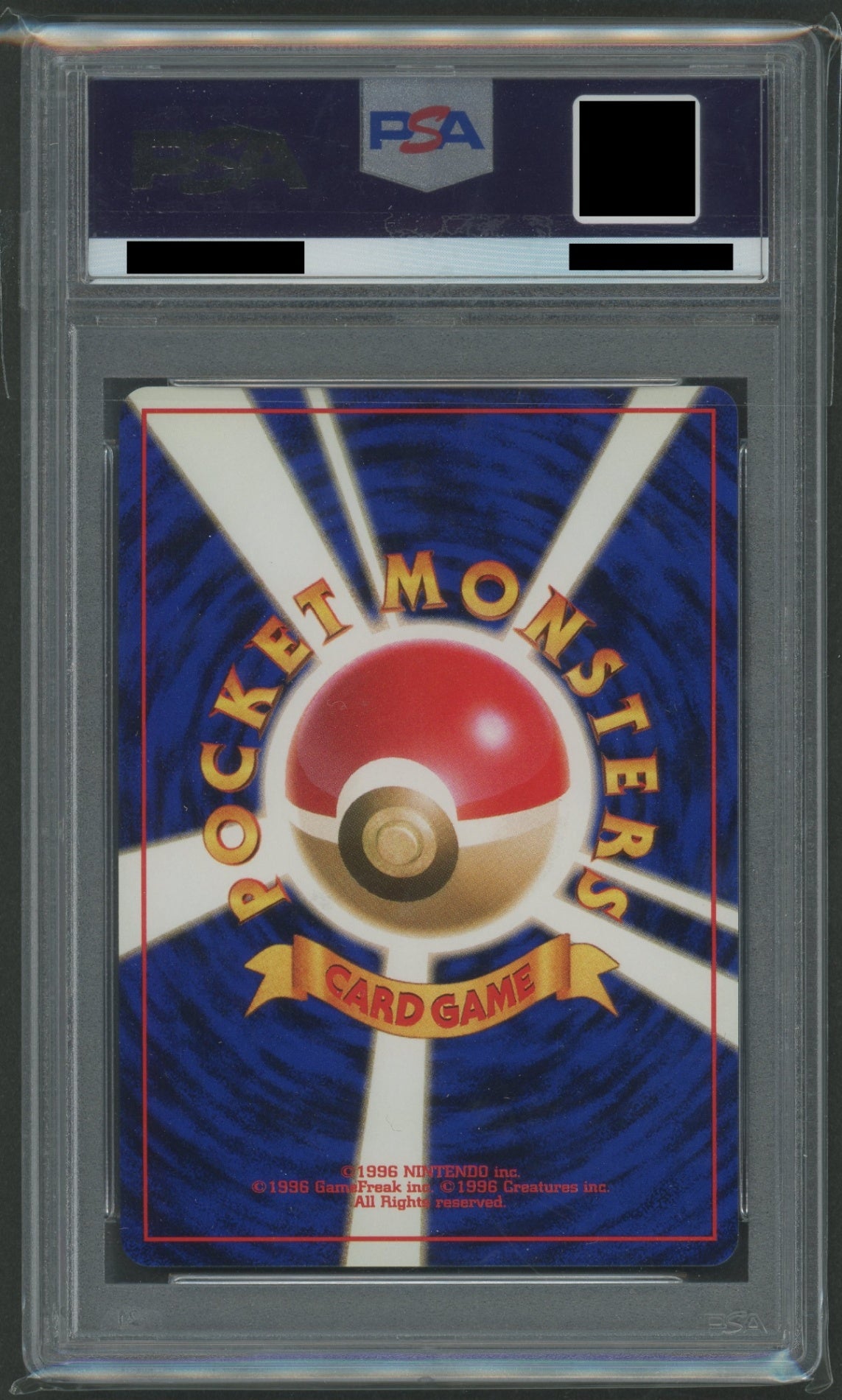 ジム拡張第1弾「リーダーズスタジアム」 PSA10 キラカード16種コンプセット#2166