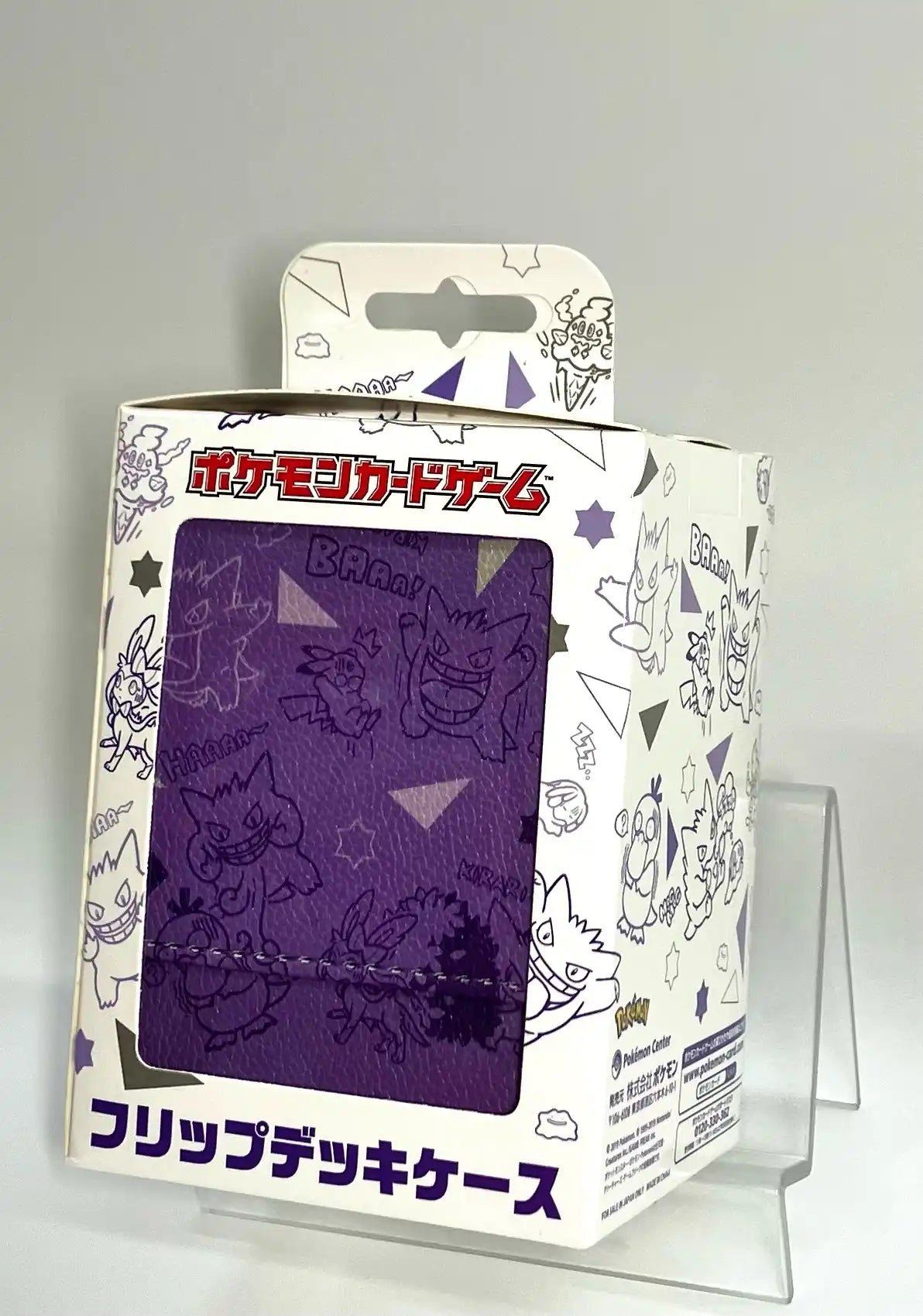 Flip Deck Case: Gengar's Close Call!?