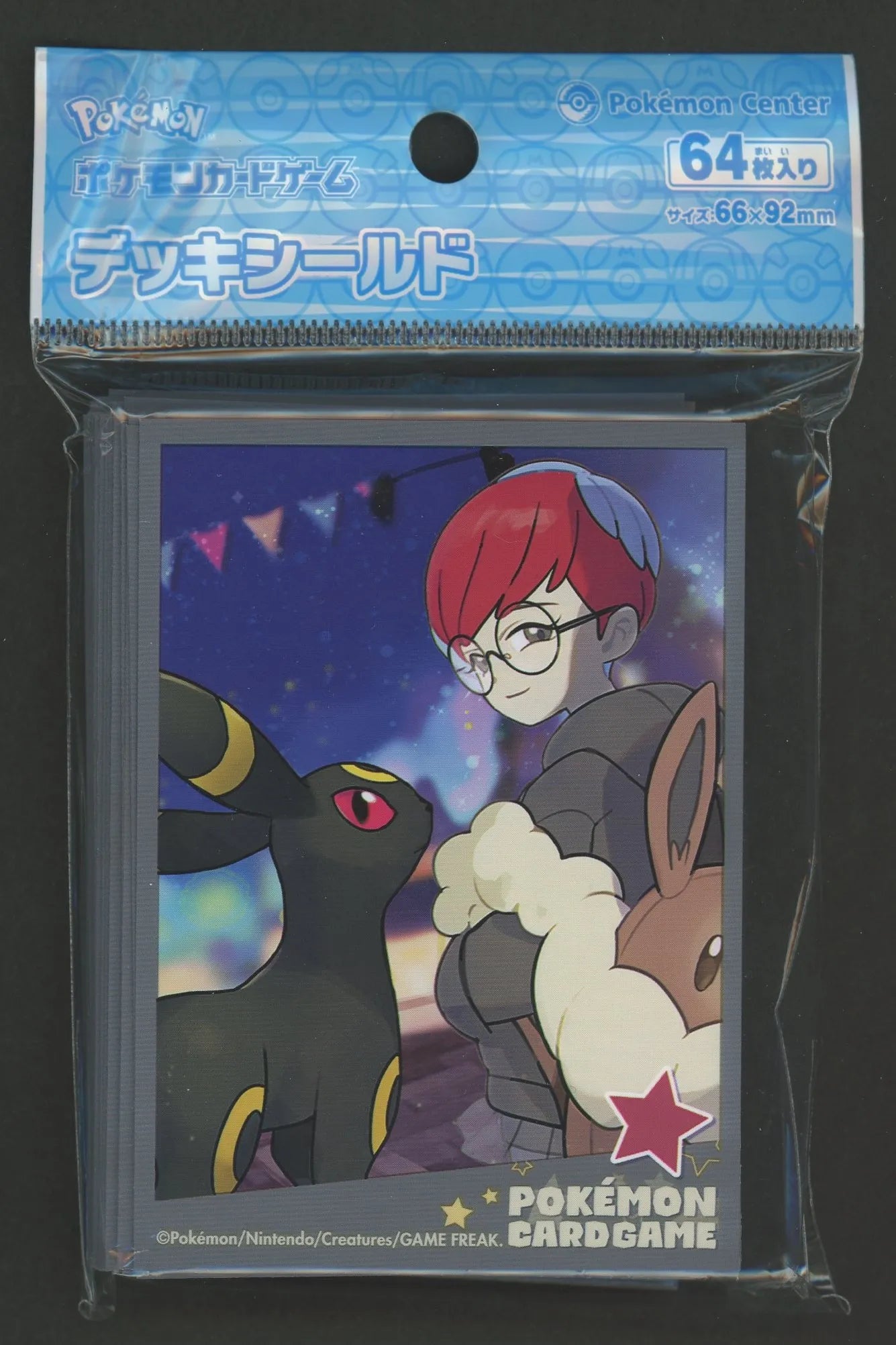 デッキシールド POKEMON TRAINERS ボタン&ブラッキー