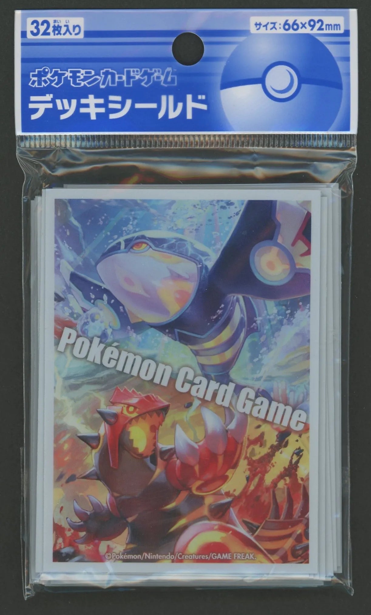 Deck Shield Origin Form Groudon and Origin Form Kyogre (32 sleeves)