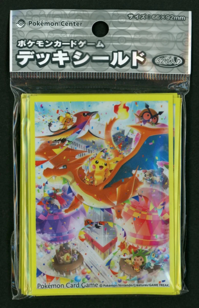 デッキシールド ポケモンセンターメガトウキョー OP (32枚入り) - 晴れる屋2