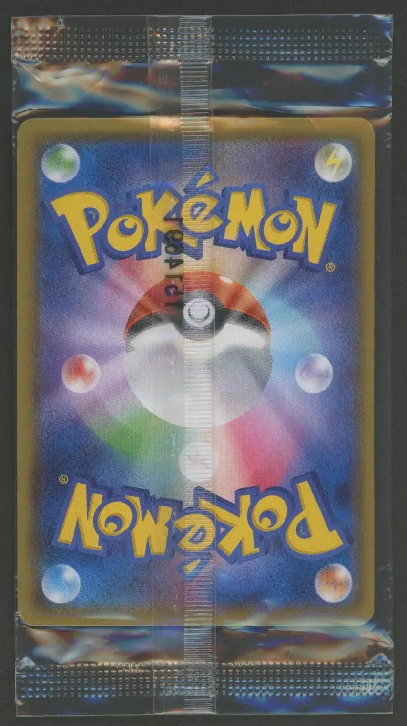 Condition A Unopened Promo: Pikachu in a Gyarados cosplay 151/XY-P, with 1 other card included #1564