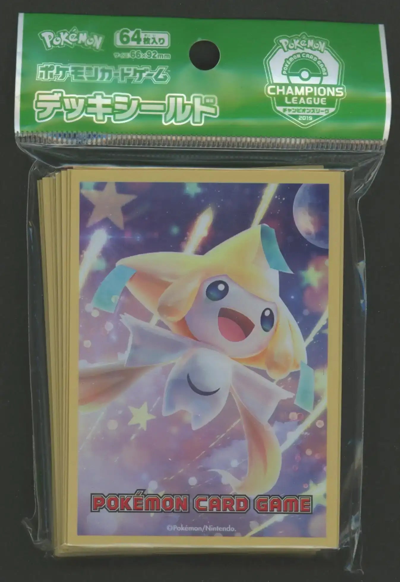 デッキシールド ジラーチ CL2019 – 晴れる屋2 デッキシールド ジラーチ CL2019 – 晴れる屋2