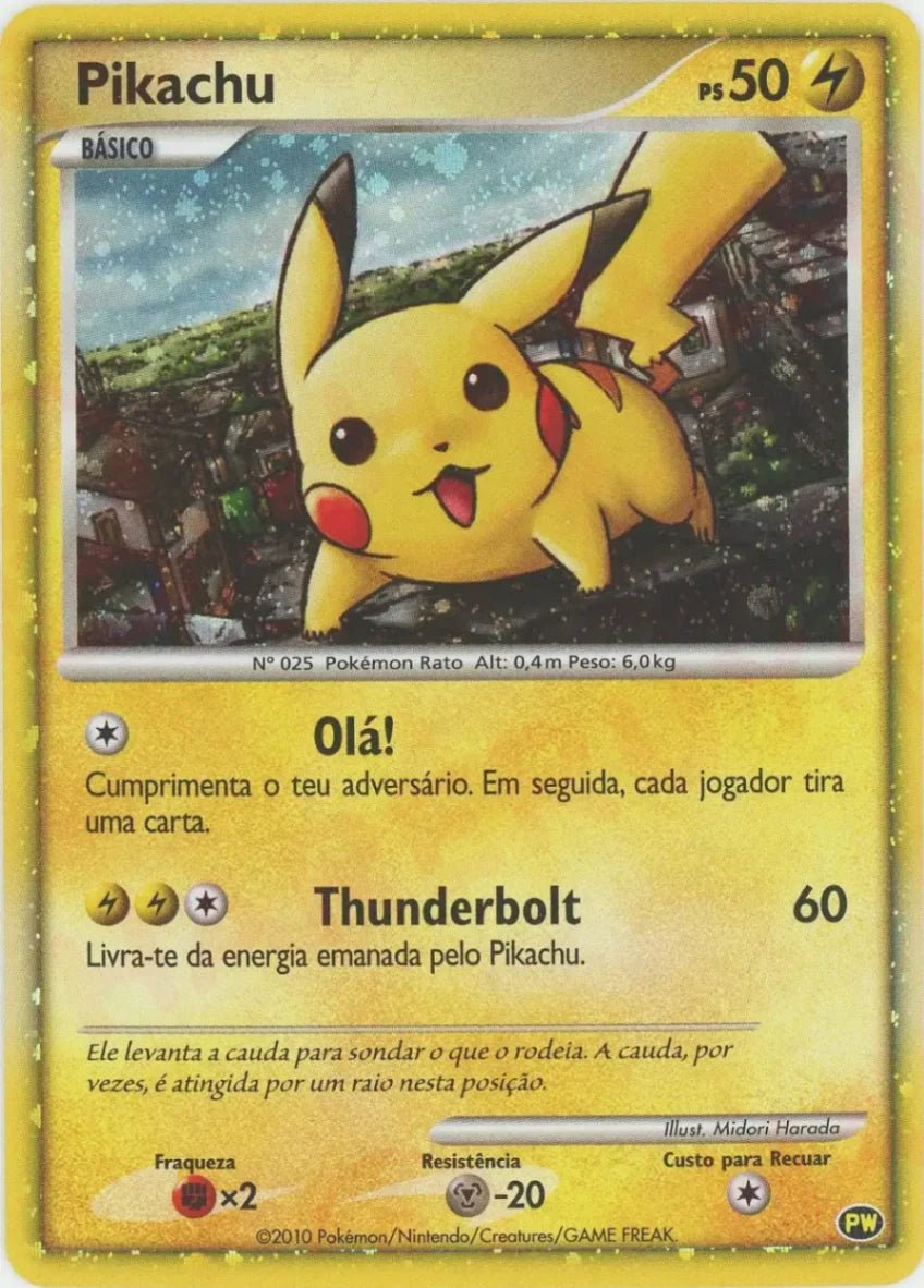 Pikachu: Portuguese(D){Lightning}{-}[PW] ｜Sales‧Buyback