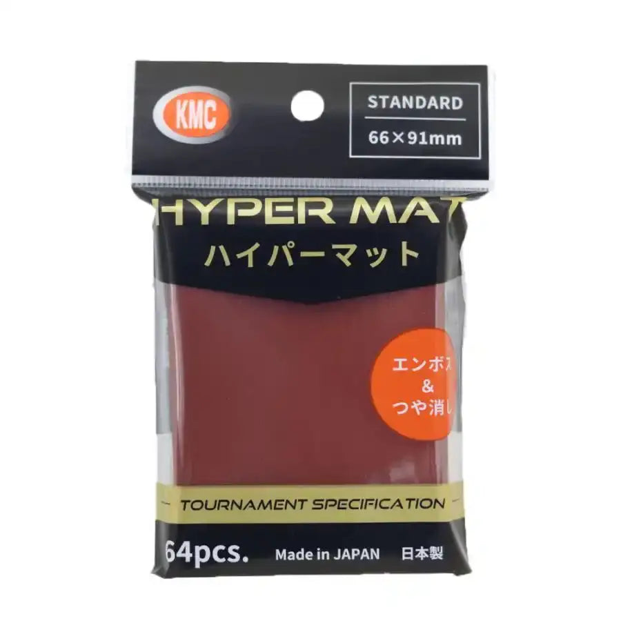 KMC カードバリアー 『ハイパーマット レッド』 64枚入り