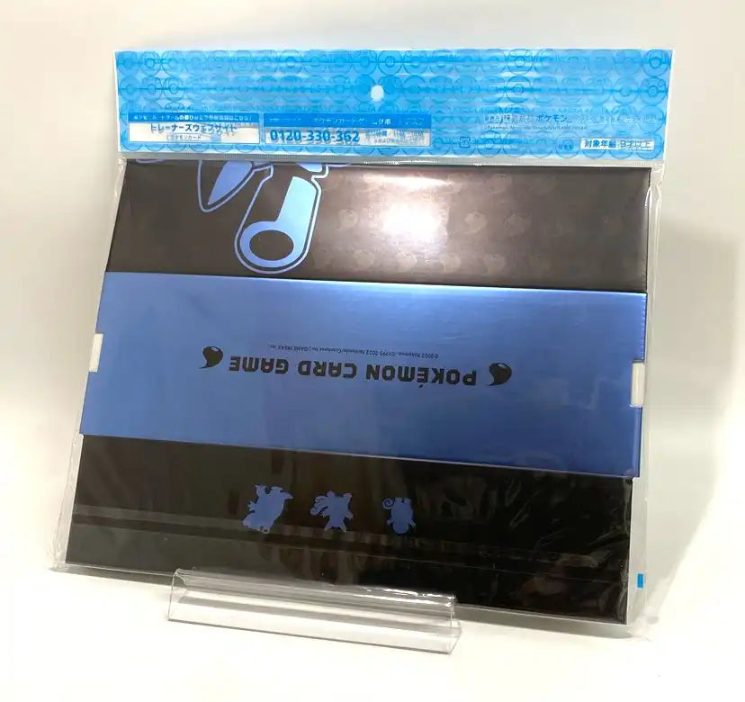 ロングカードボックス・プレミアム カメックス