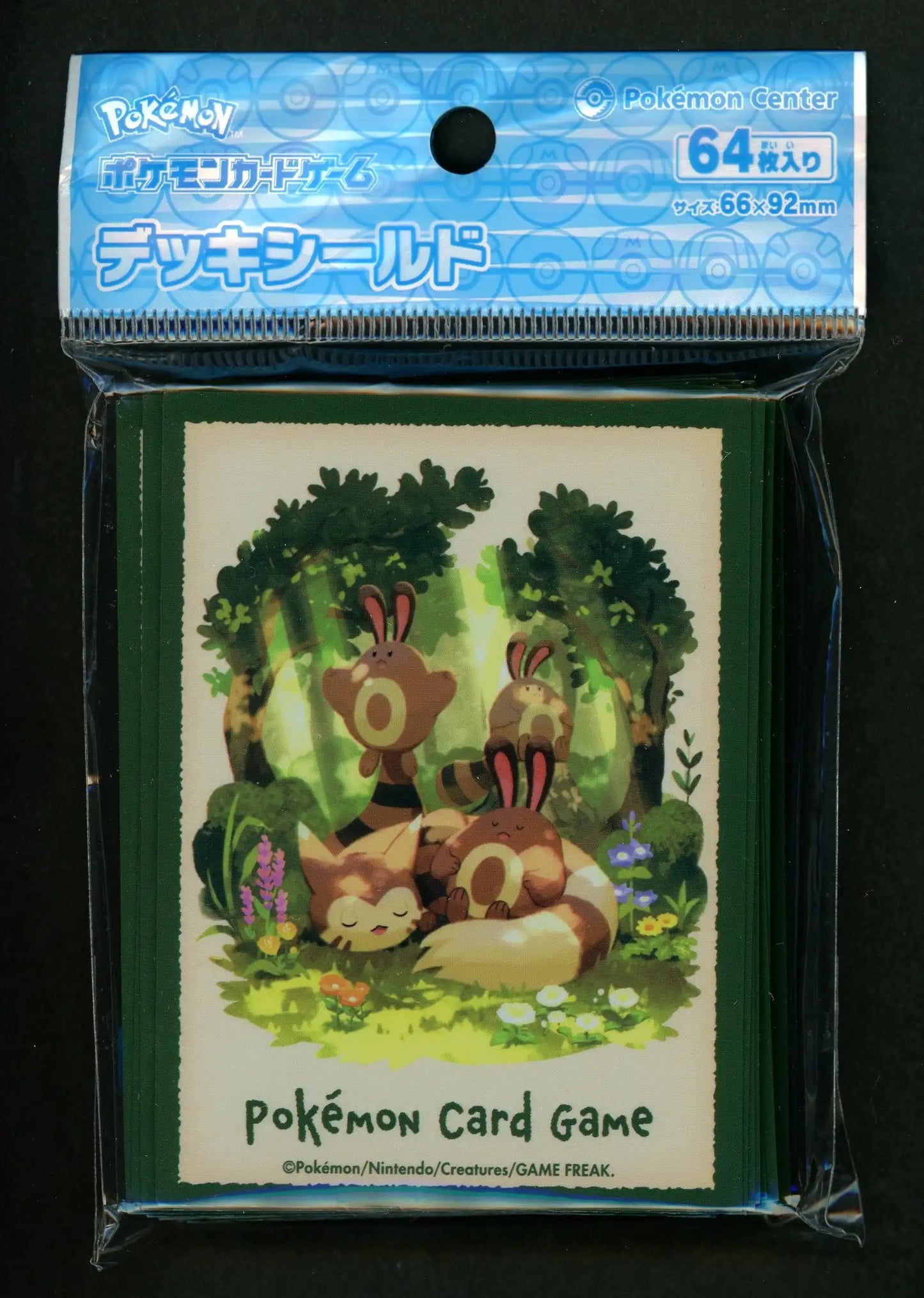 デッキシールド オオタチ&オタチ