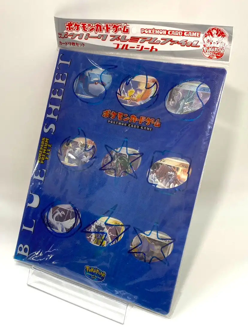 ケンタロス　008/009　ポケパークプレミアムファイル　ブルーシート　PCG PCG】ポケパーク プレミアムファイル ブルーシート – 晴れる屋2