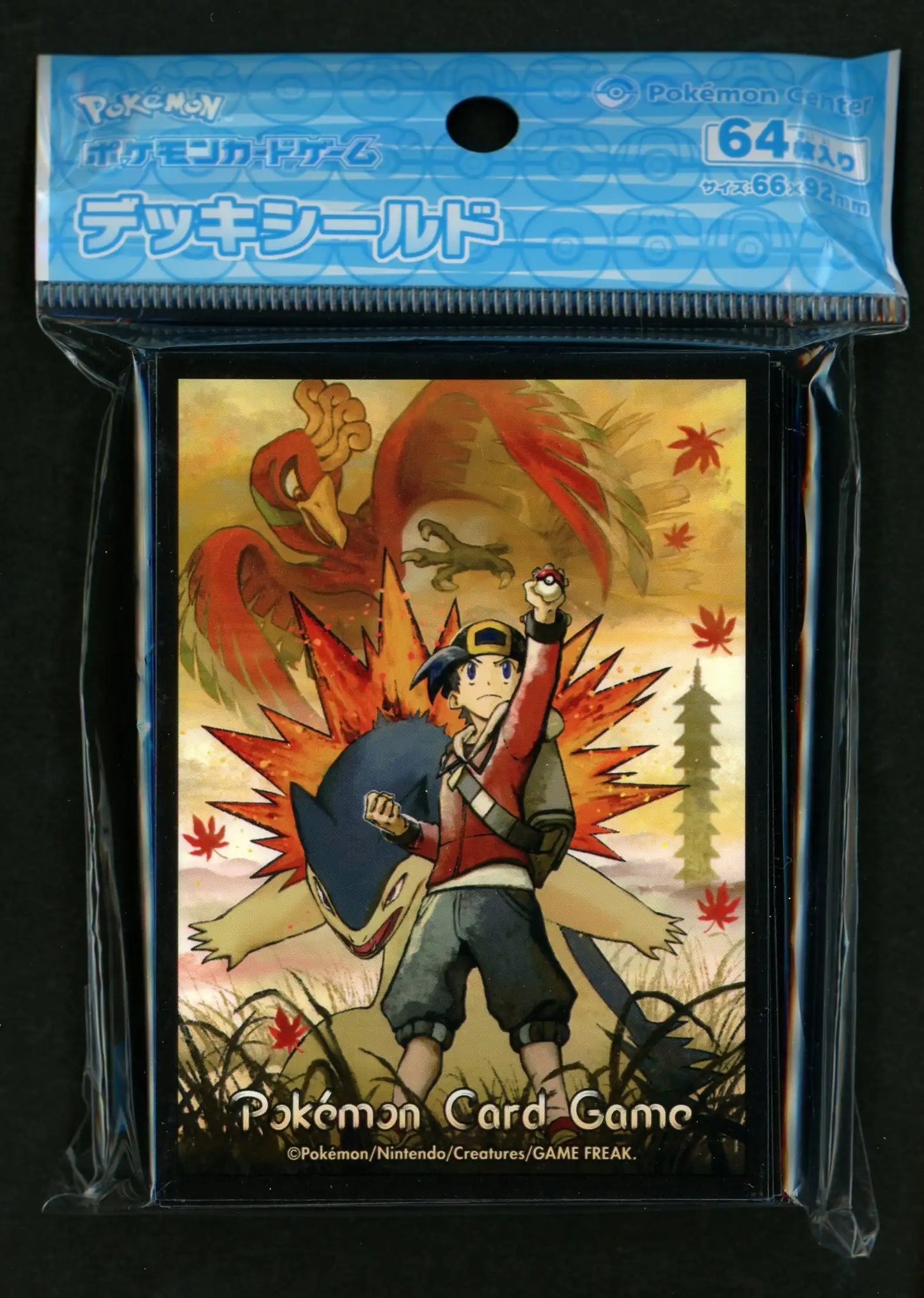 デッキシールド ヒビキ&バクフーン