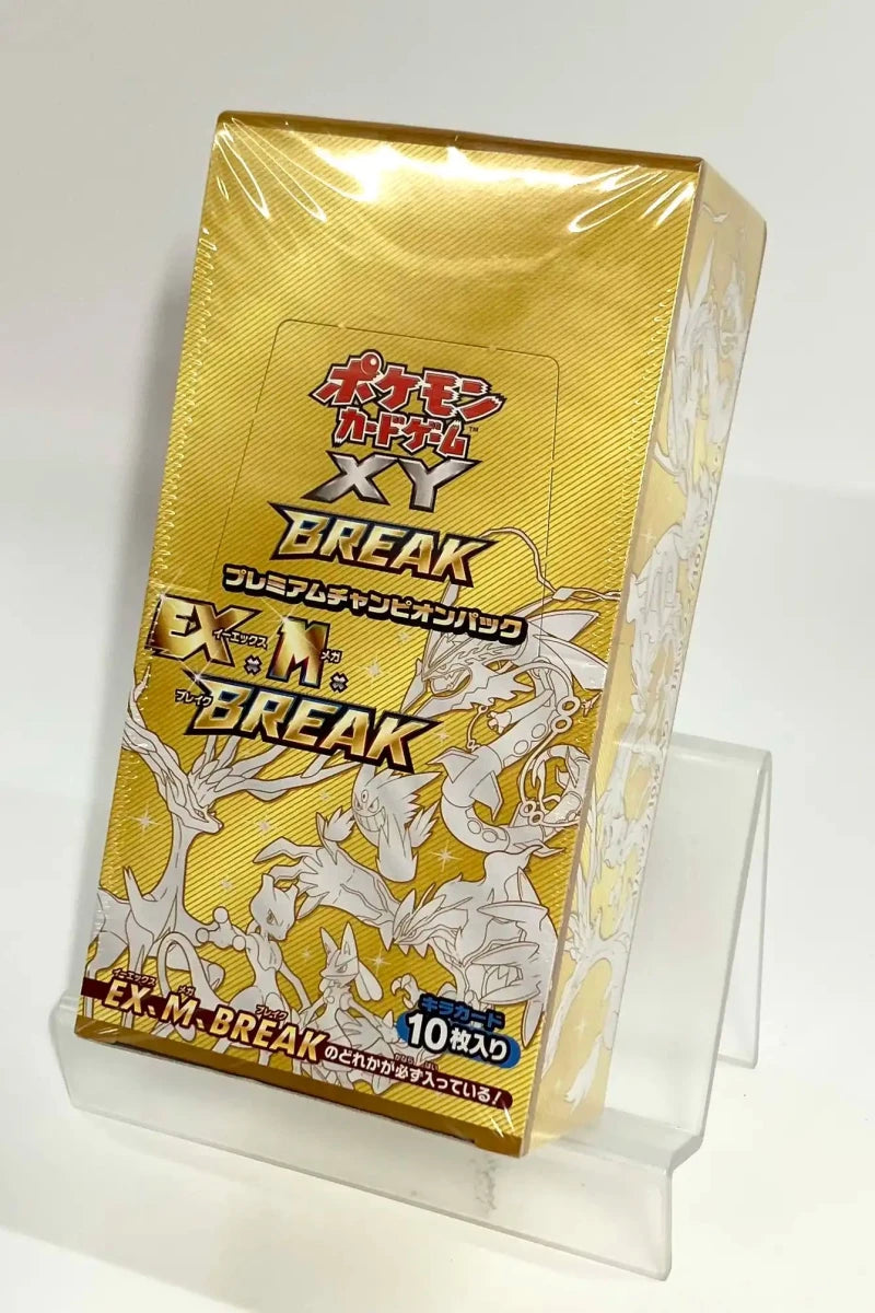 【XY】プレミアムチャンピオンパック「EX×M×BREAK」(1BOX) - 晴れる屋2