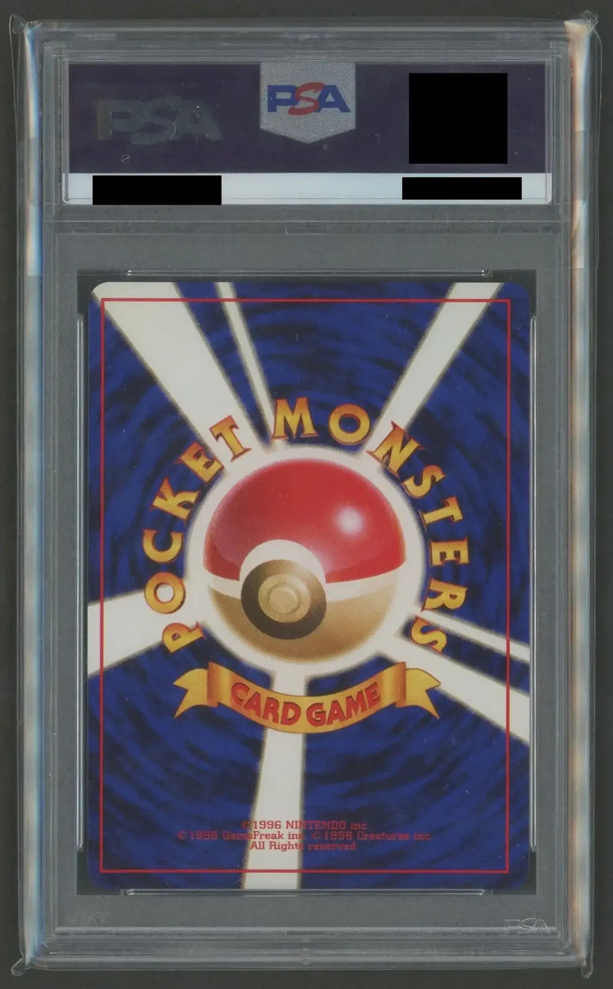 Expansion Pack 1st Edition (Reprint) PSA10 16-card Foil Complete Set #2261