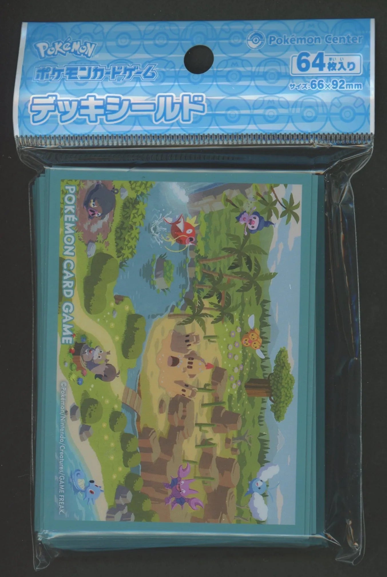 デッキシールド つながるせかい