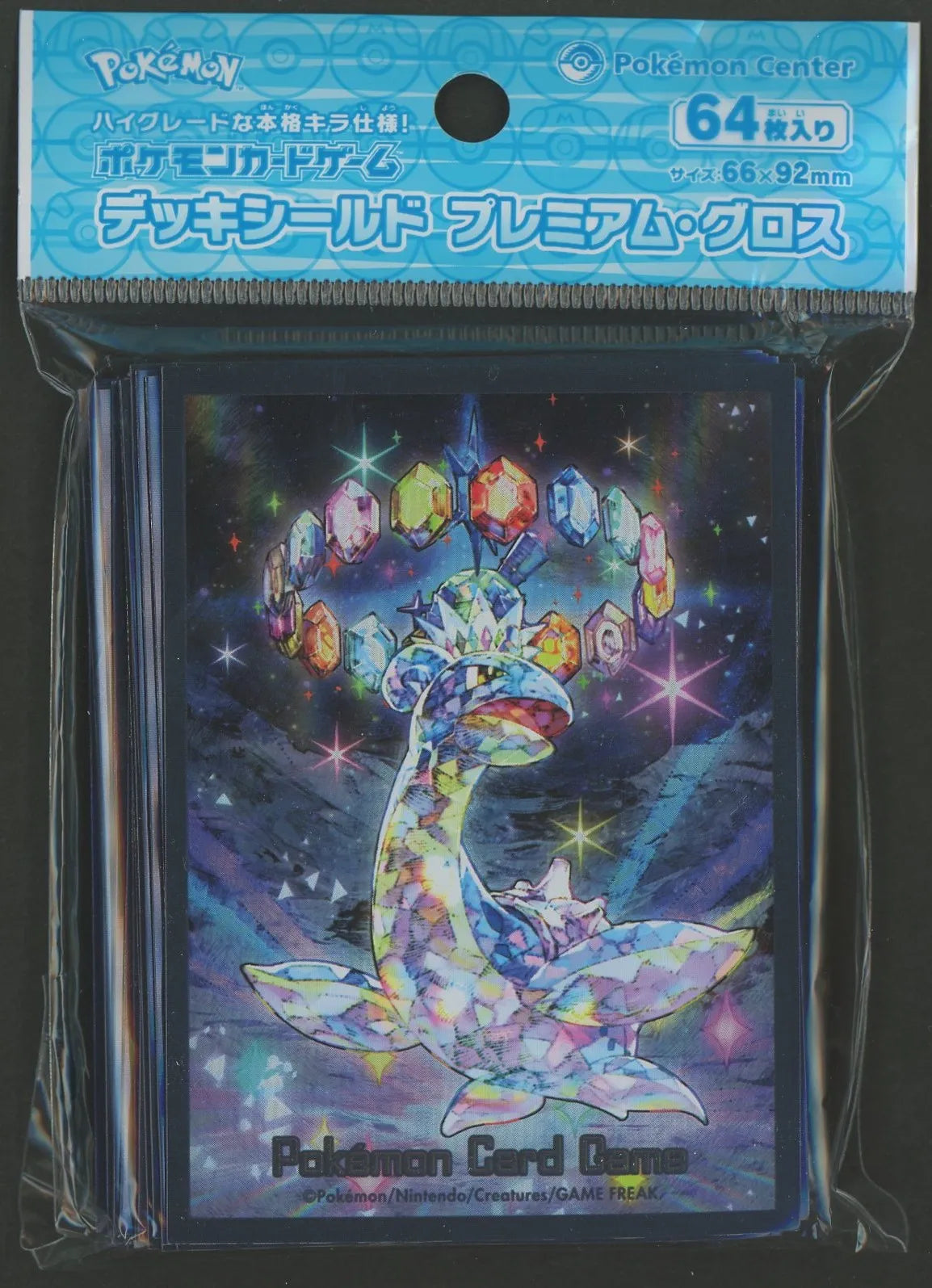 デッキシールド プレミアム・グロス テラスタイプ:ステラ ラプラス