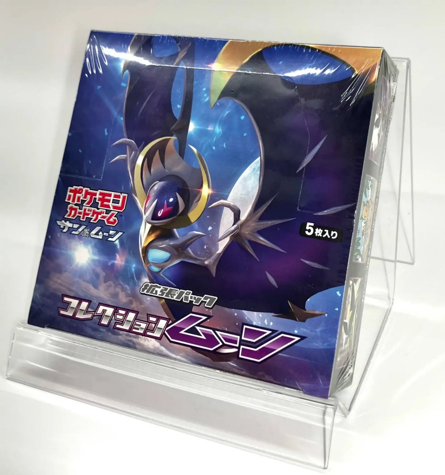 【SM】拡張パック「コレクション ムーン」(1BOX)#1690