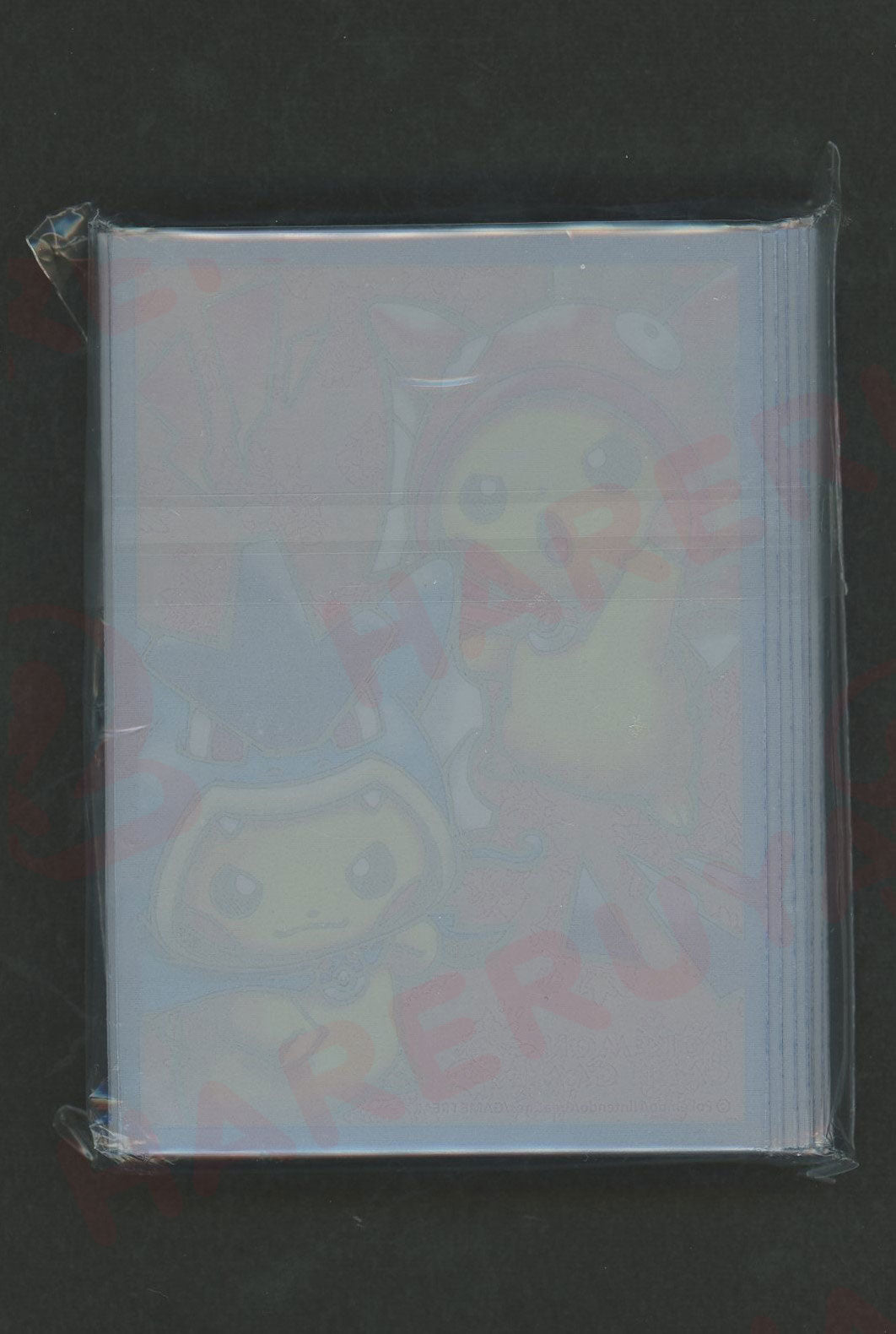 デッキシールド コイキングごっこ&ギャラドスごっこピカチュウ