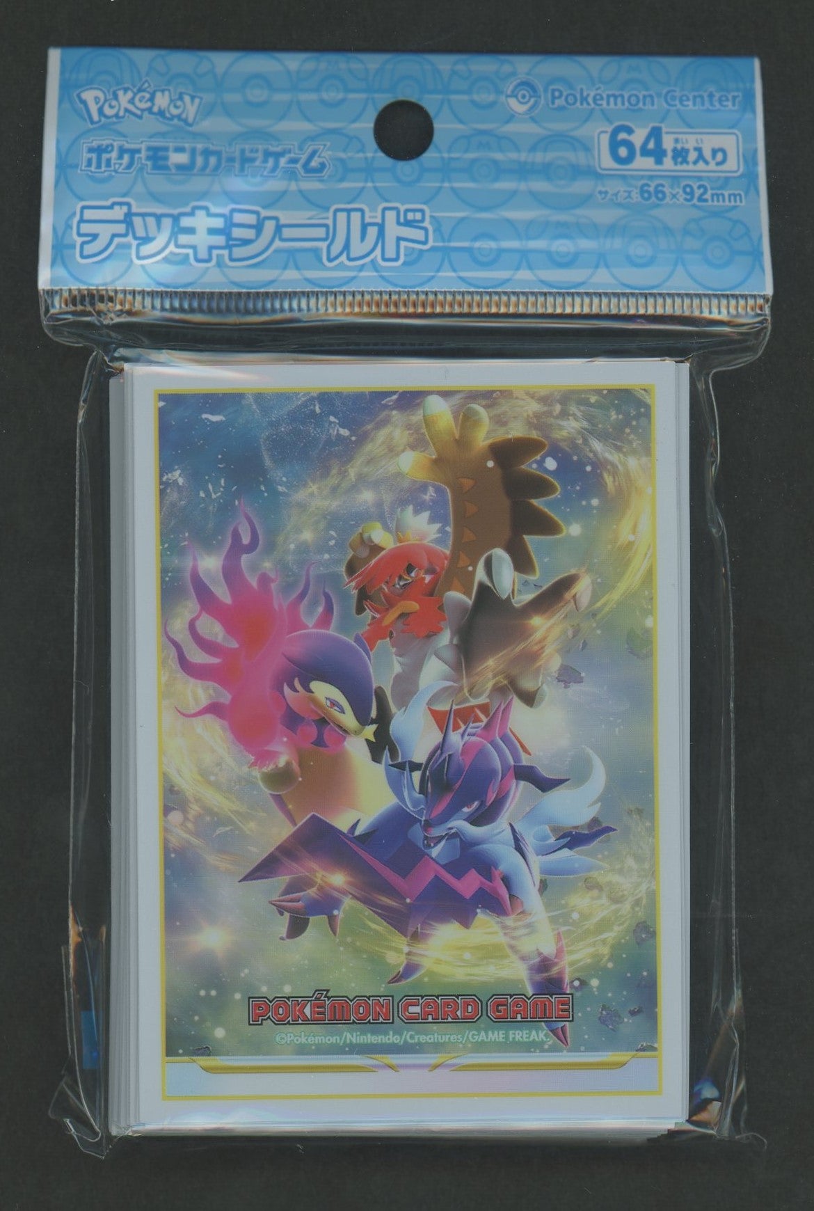 デッキシールド ヒスイジュナイパー・ヒスイバクフーン・ヒスイダイケンキ