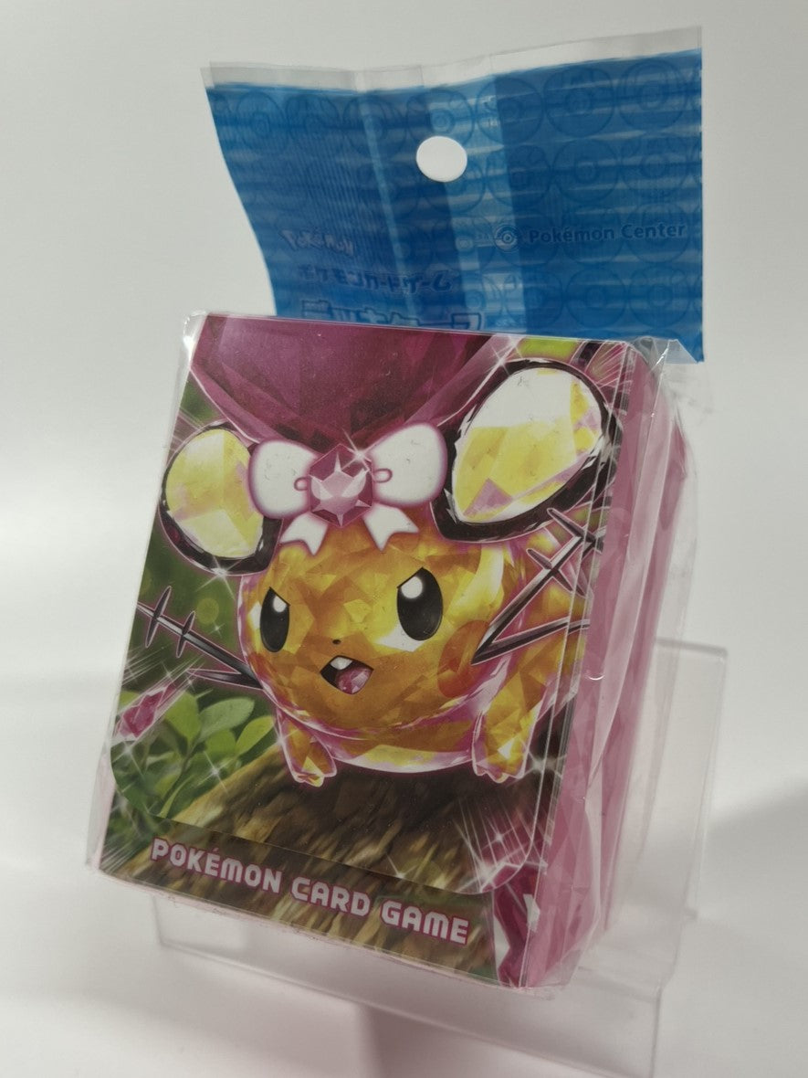 デッキケース テラスタルデデンネ