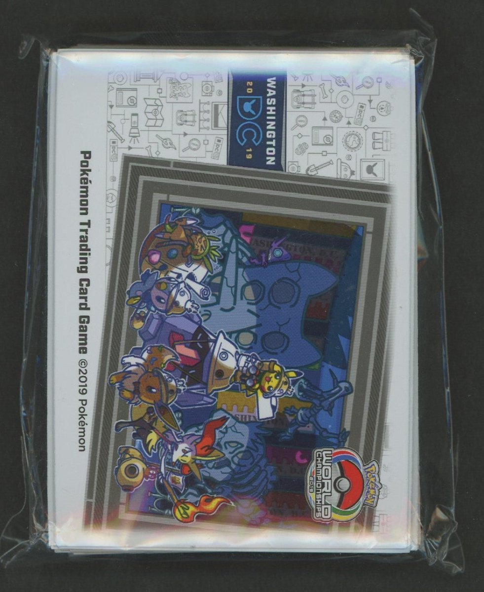 デッキシールド 世界大会2019 ワシントンDC:キービジュアル横Ver - 晴れる屋2