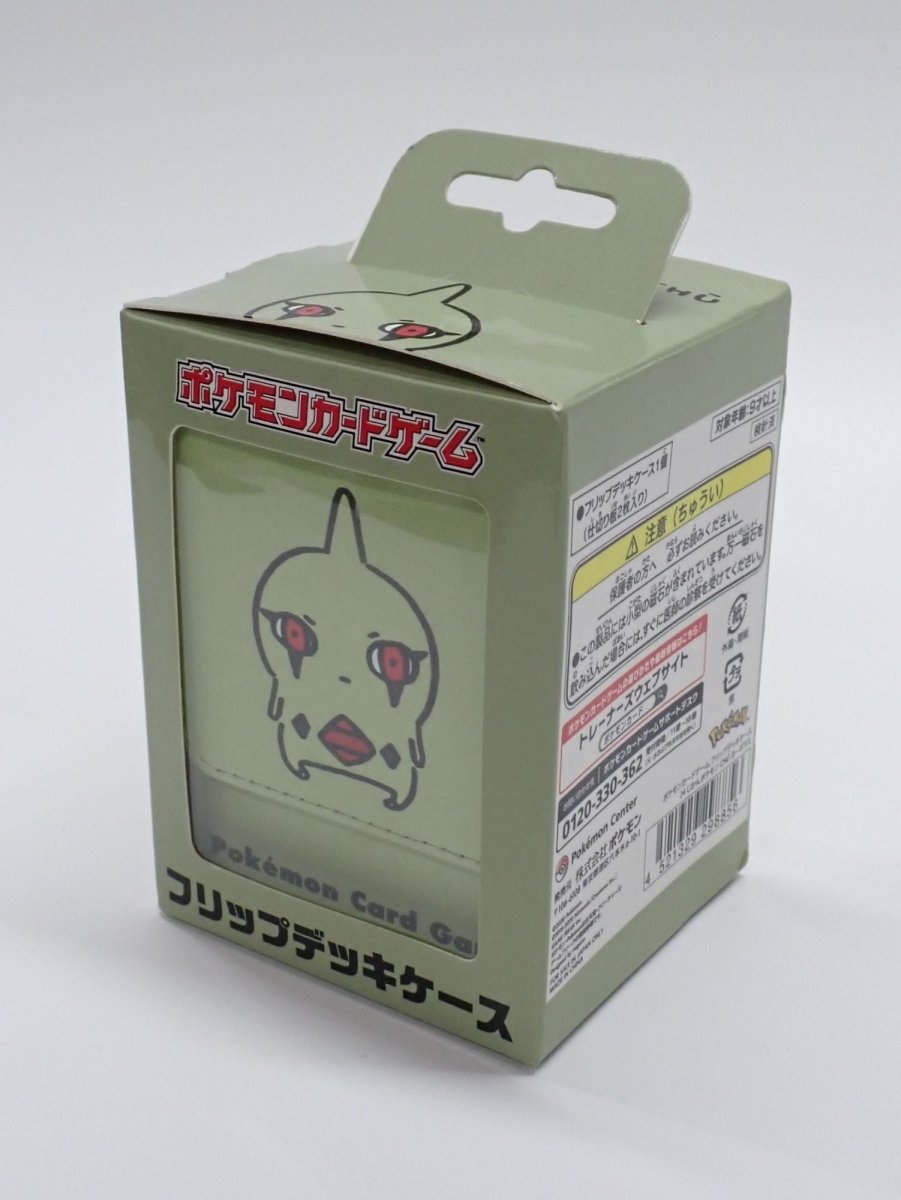 フリップデッキケース 24じかんポケモンCHU ヨーギラス - 晴れる屋2