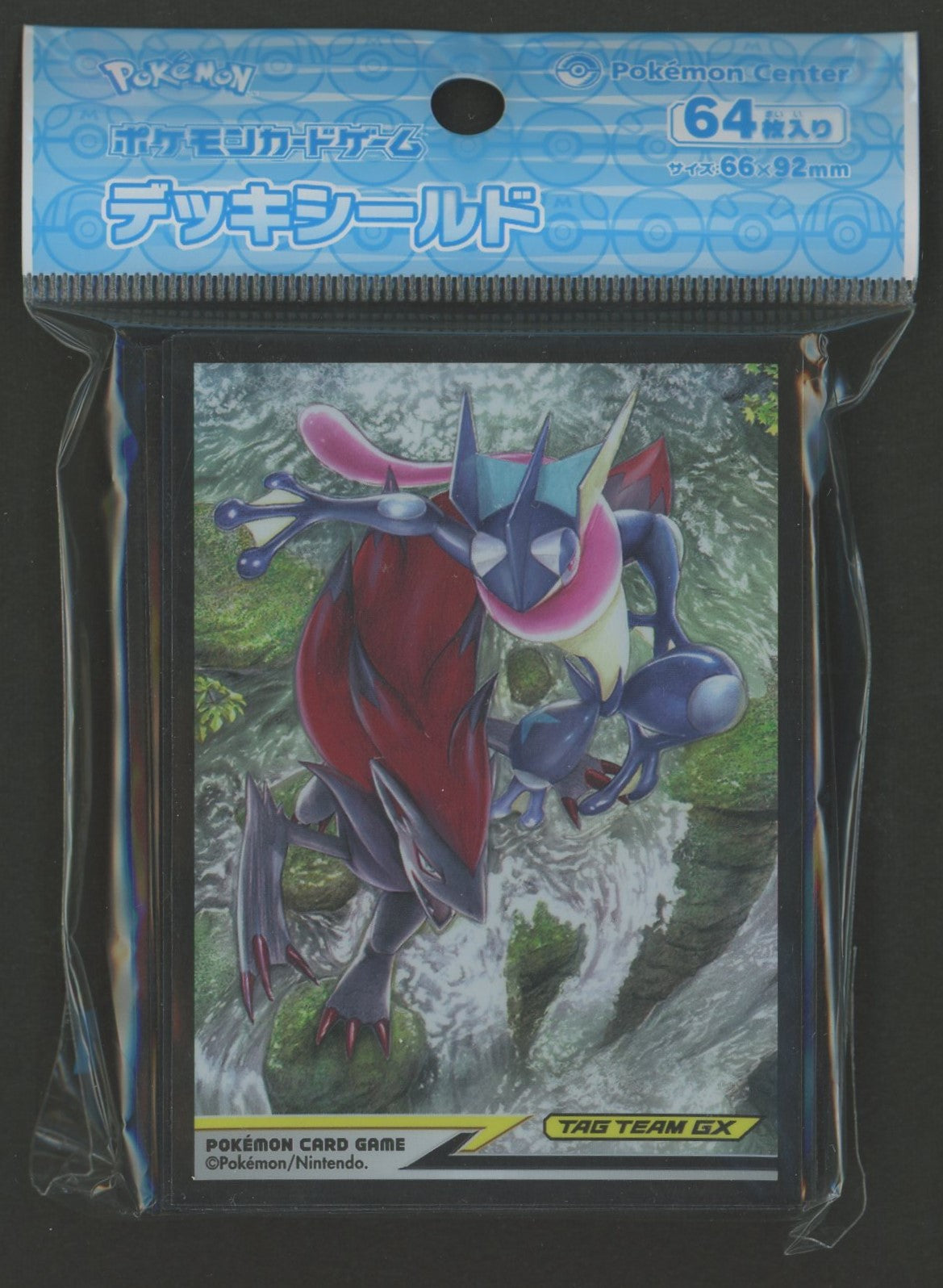 ゲッコウガ＆ゾロアークGX TAG TEAMカード デッキシールド ゲッコウガ&ゾロアーク TAG TEAM GX