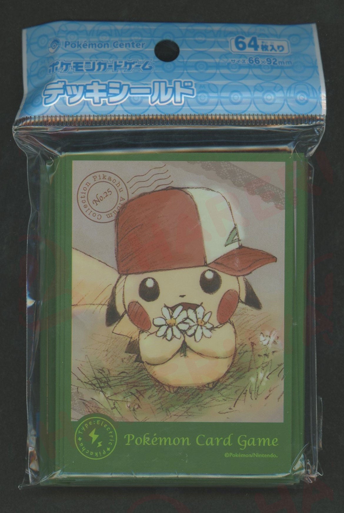 デッキシールド ぼうしをかぶったピカチュウ オリジナル