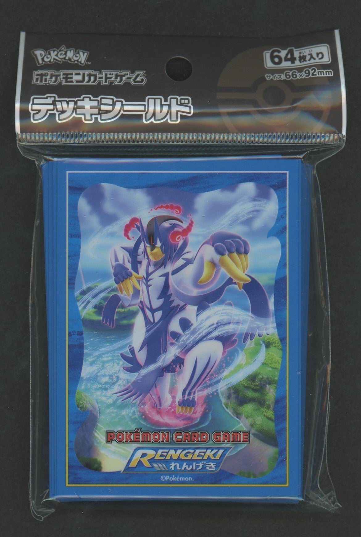 デッキシールド キョダイマックスウーラオス(れんげきのかた)