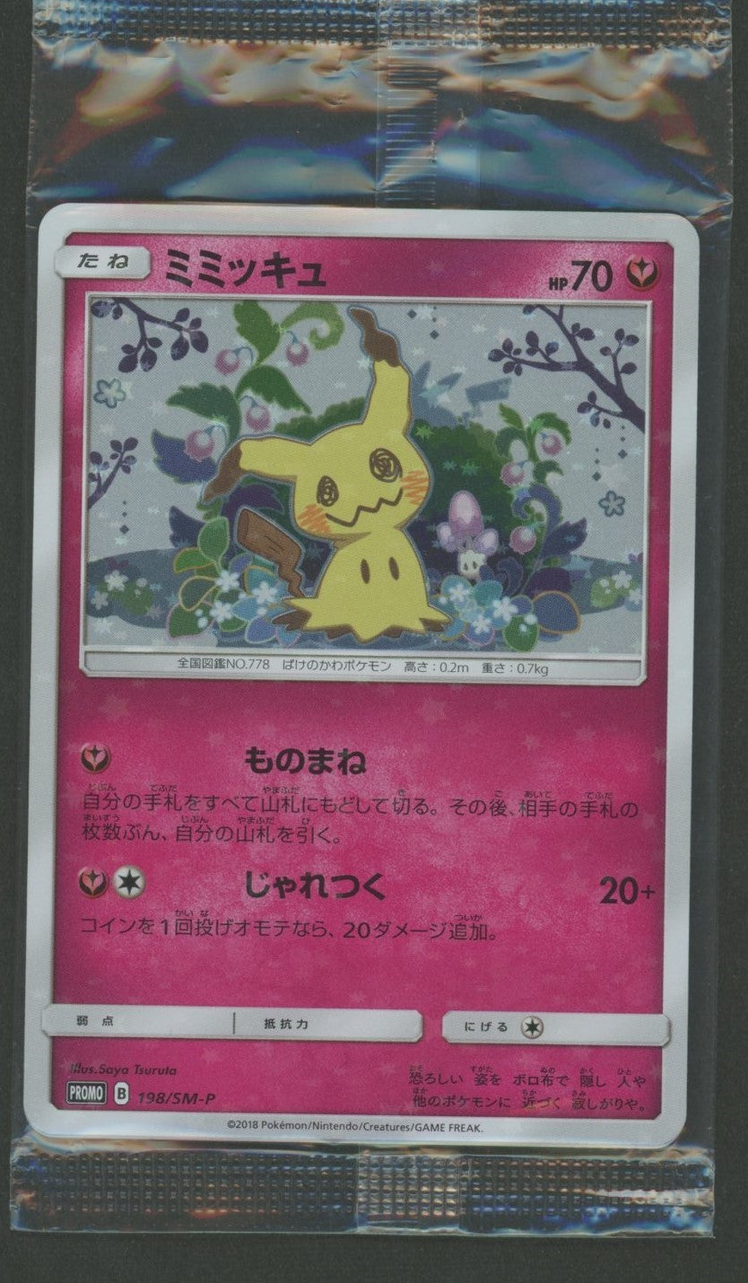 Unopened Promo Mimikyu 198/SM-P, includes 1 other card