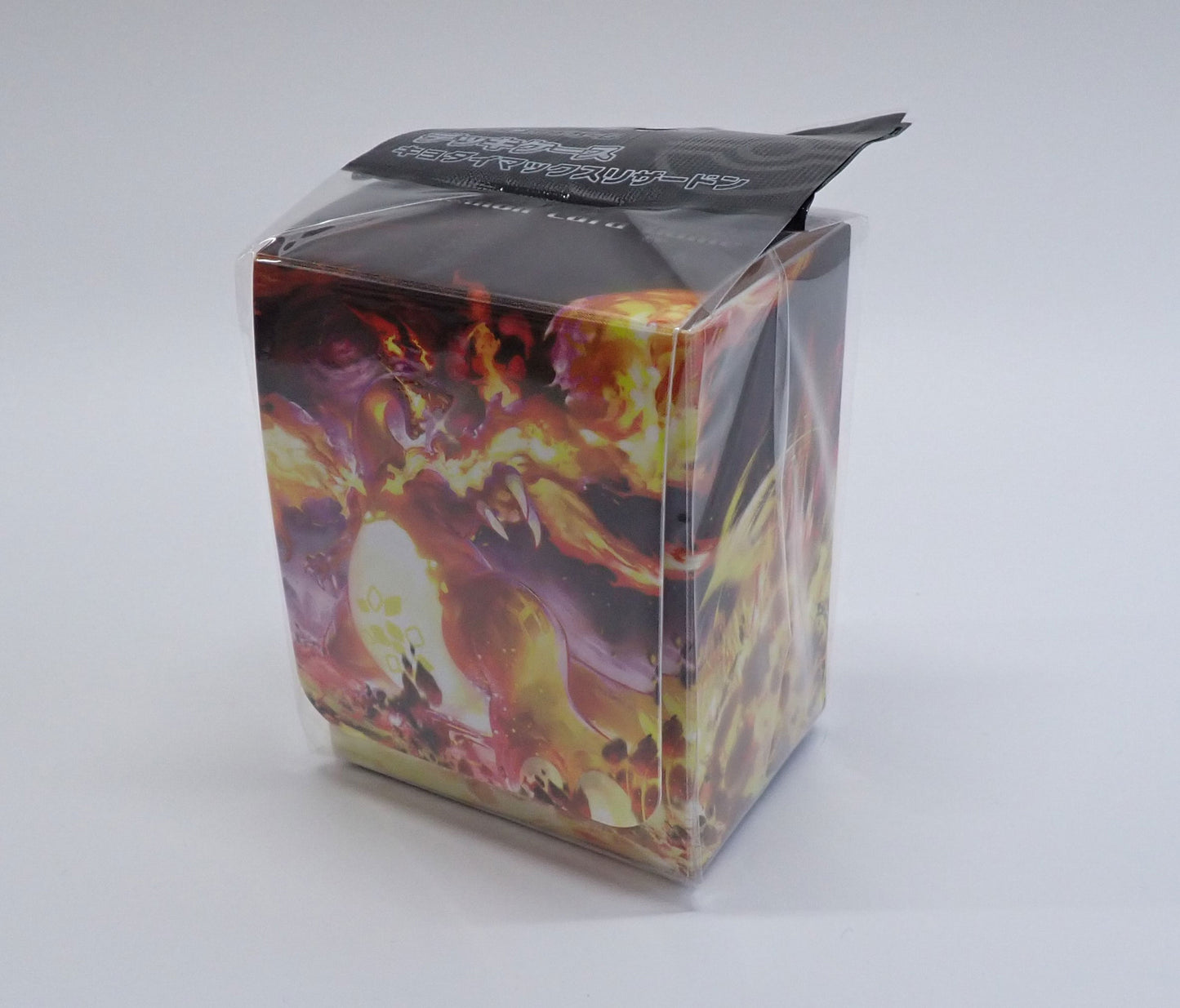 デッキケース キョダイマックスリザードン