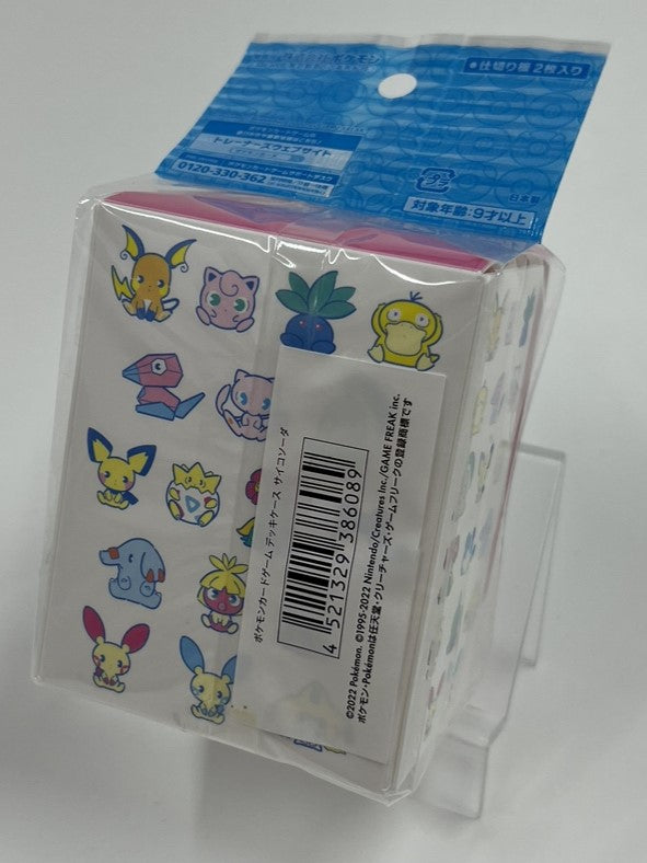 デッキケース サイコソーダ・リフレッシュ 総柄