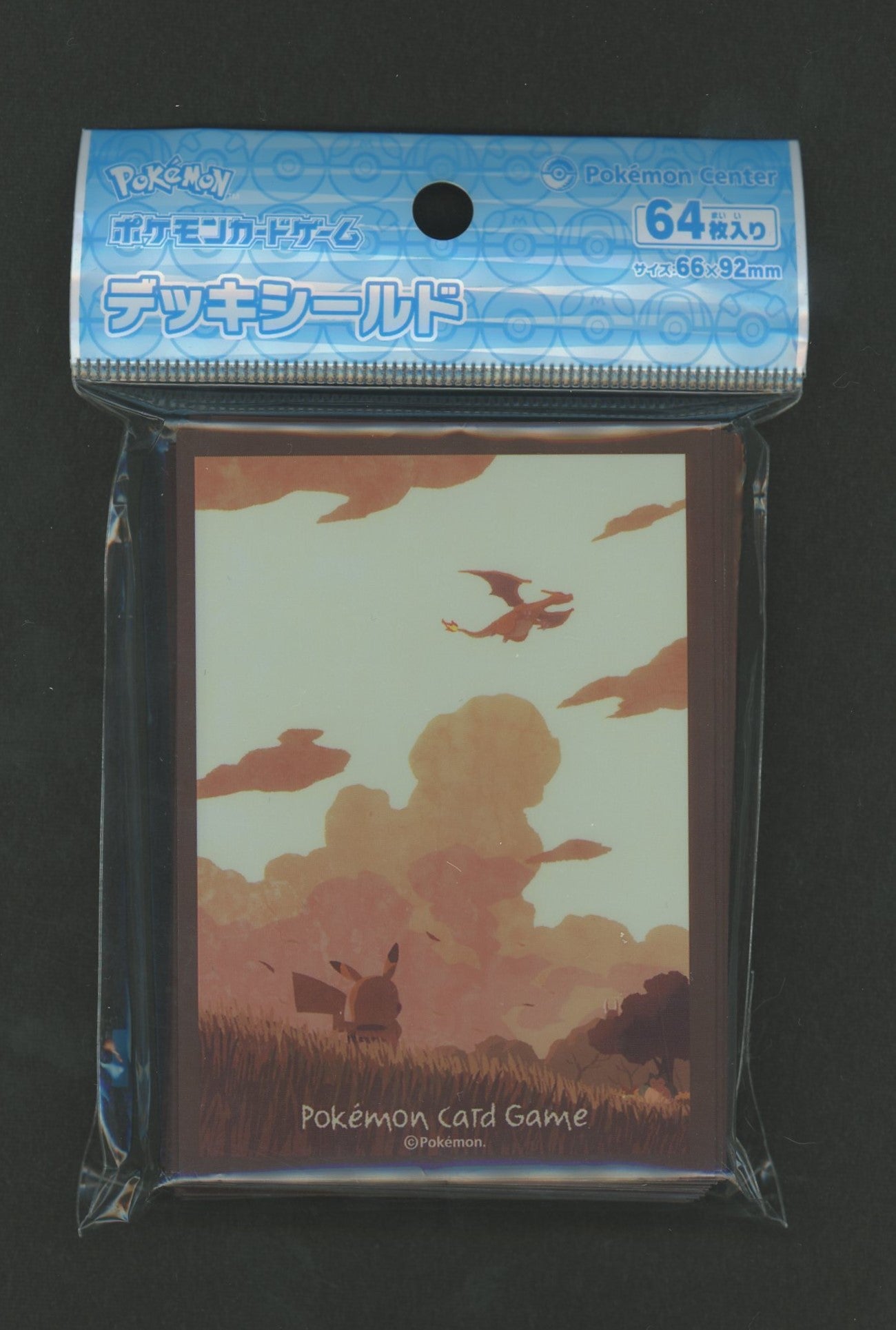 「数量限定 在庫処分セール」 デッキシールド 晴れる屋2 – ピカチュウと空 ポケモンカードゲーム
