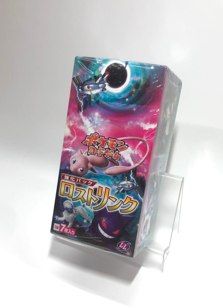 LEGENDEnhancement Pack "Lost Link" (1BOX) 2 LEGENDEnhancement Pack "Lost Link" (1BOX) 2