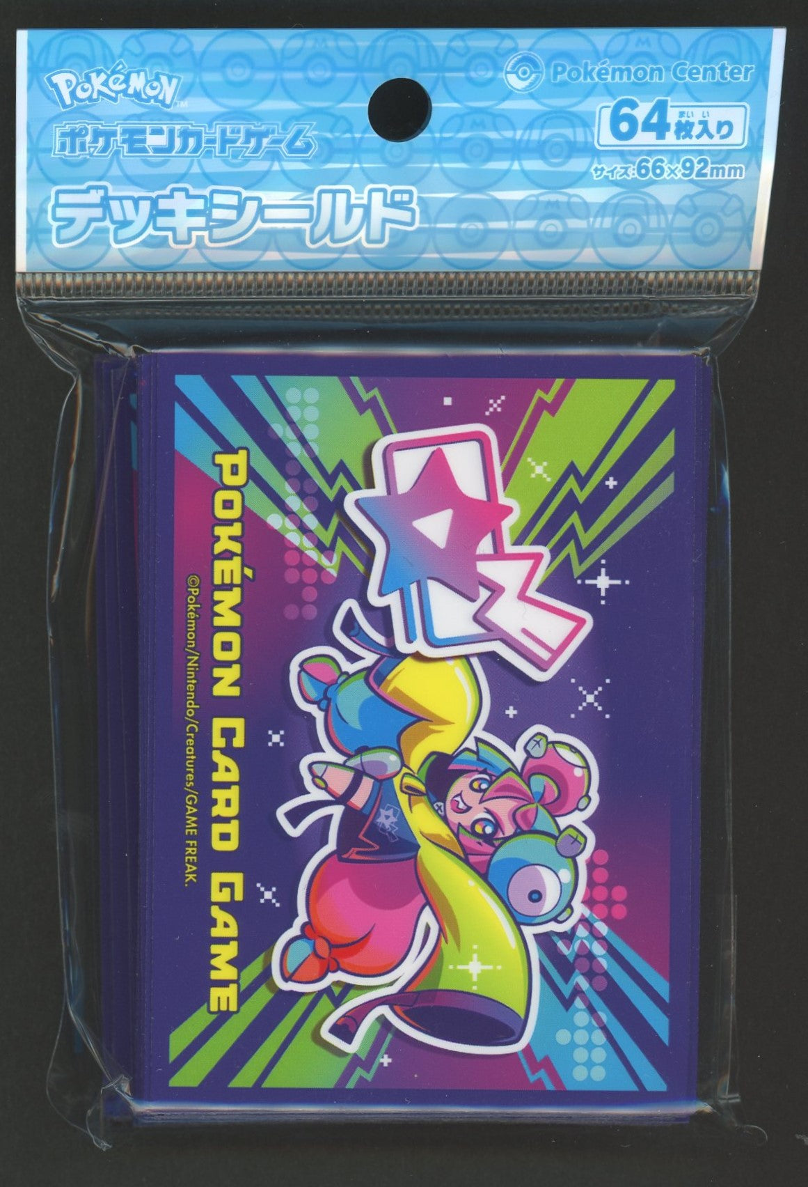 デッキシールド ドンナモンジャTV