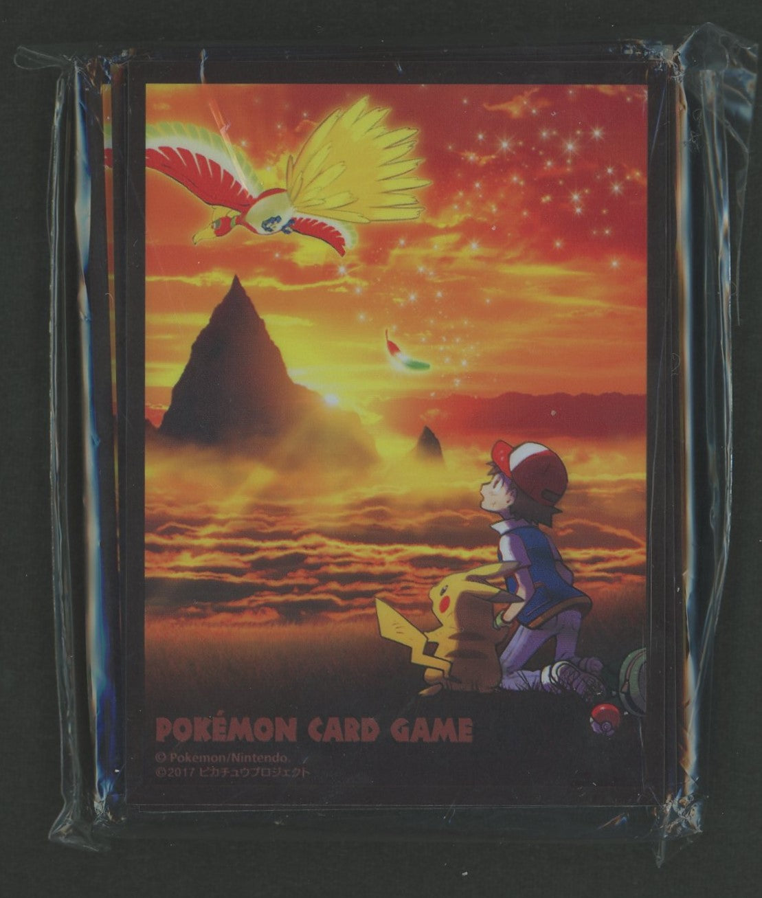 Deck Shield Pokmon the Movie: I Choose You! 2 Deck Shield Pokmon the Movie: I Choose You! 2