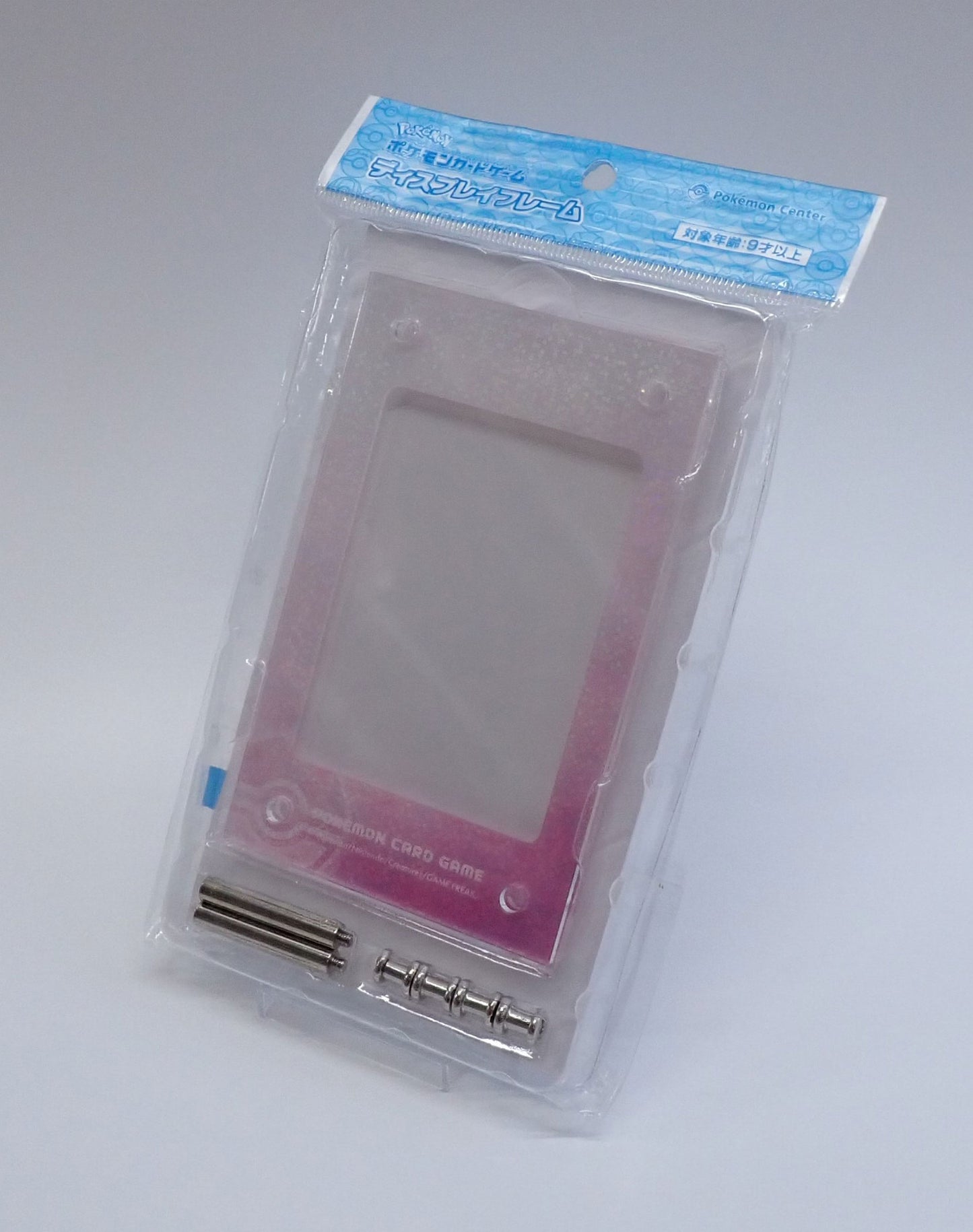 ディスプレイフレーム パール