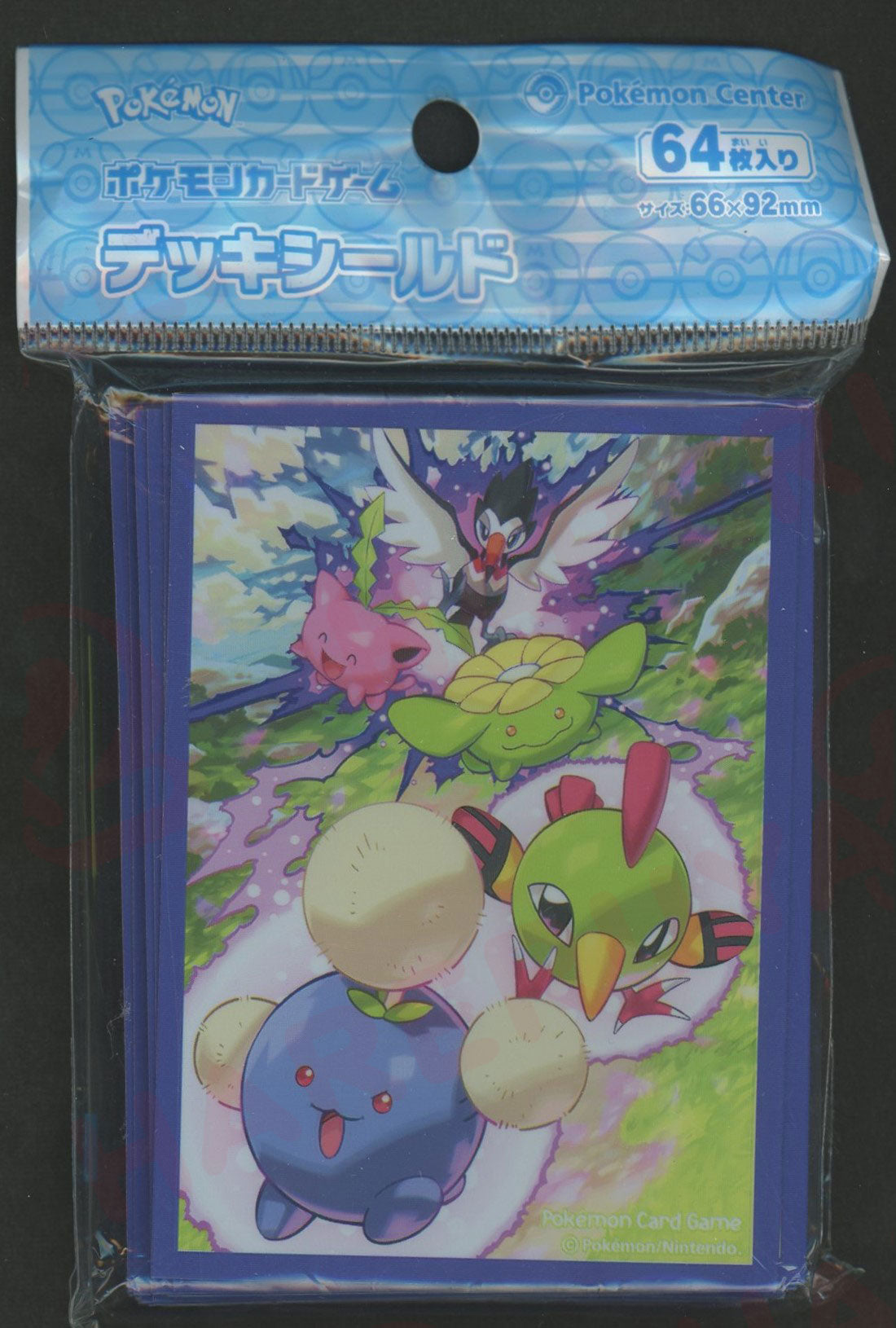 デッキシールド ロストマーチ