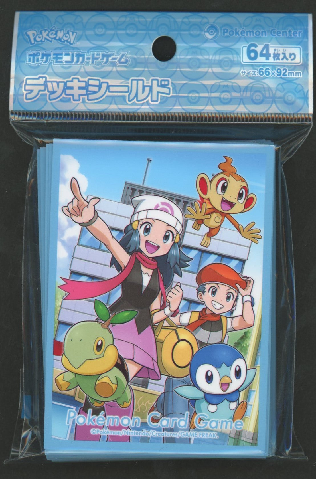 デッキシールド コウキ＆ヒカリ – 晴れる屋2