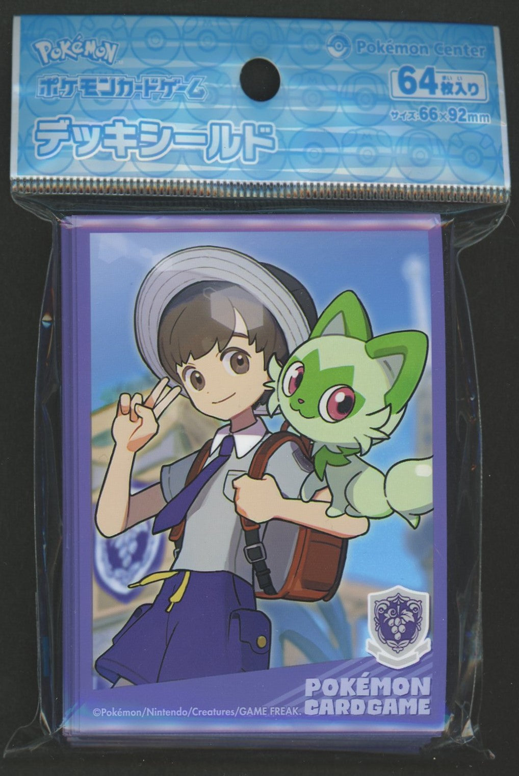 デッキシールド POKEMON TRAINERS ハルト&ニャオハ