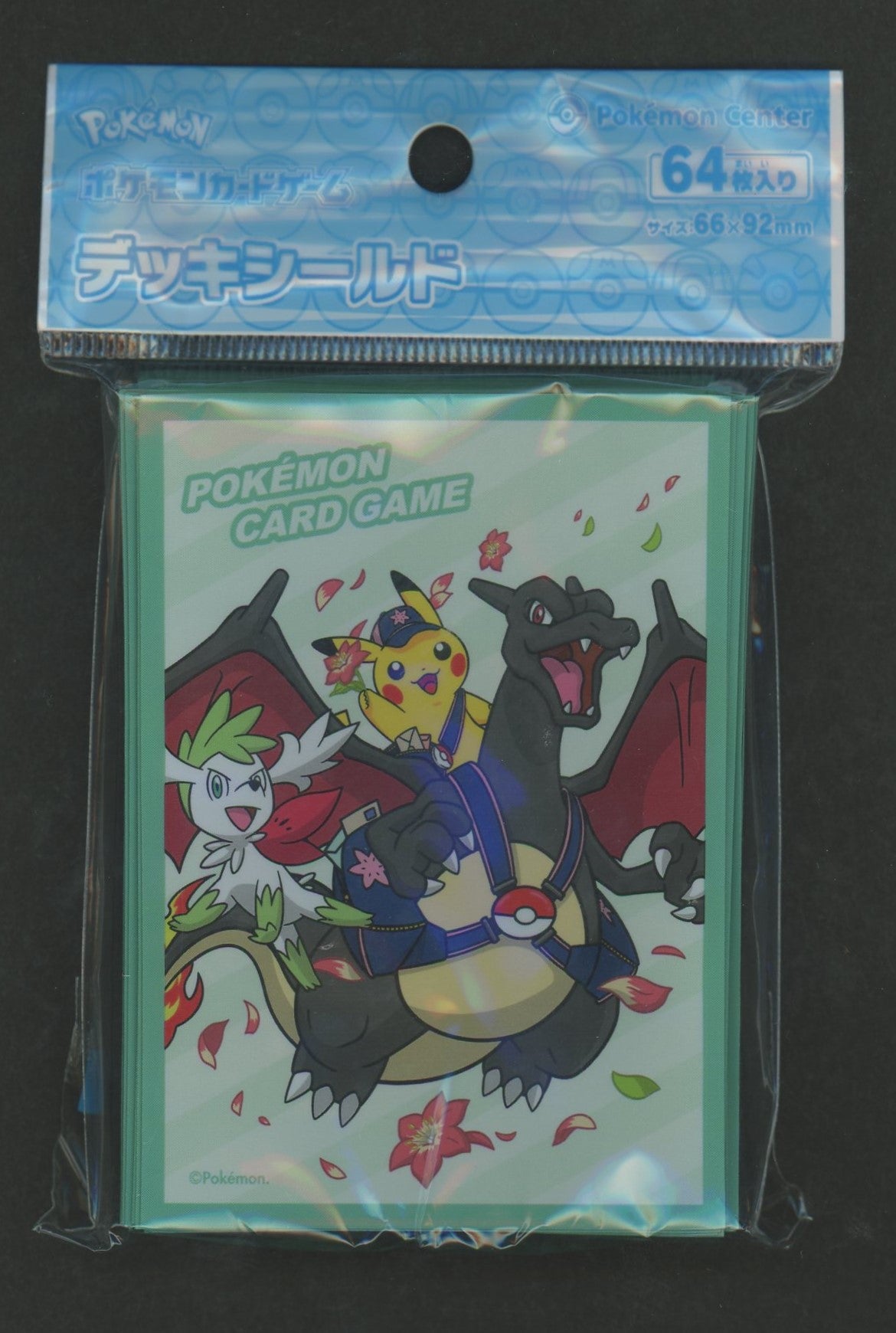 デッキシールド 2021年4月-5月ポケモンカード定期便(ピカチュウ・リザードン・シェイミ)