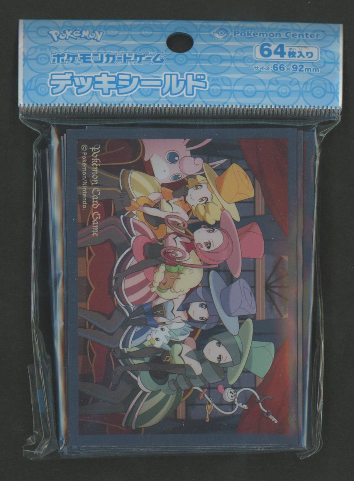 デッキシールド バトルシャトレーヌ